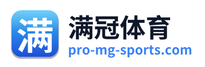 满冠体育
